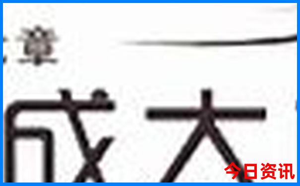 苏州游玩景点排行榜
