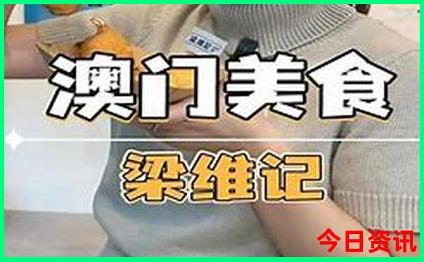 佛山旅游攻略必去景点