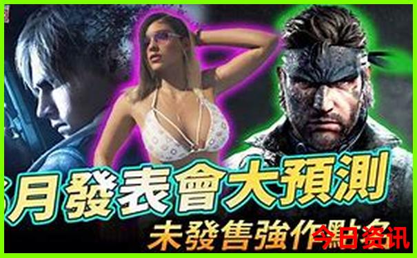 乳山旅游攻略必玩的景点