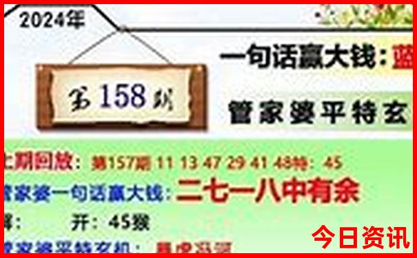 夏天避暑胜地有哪些